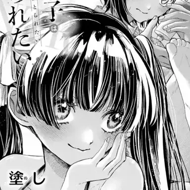 Profile image of 音虎 玲子