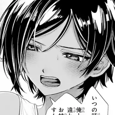 Profile image of 千尋