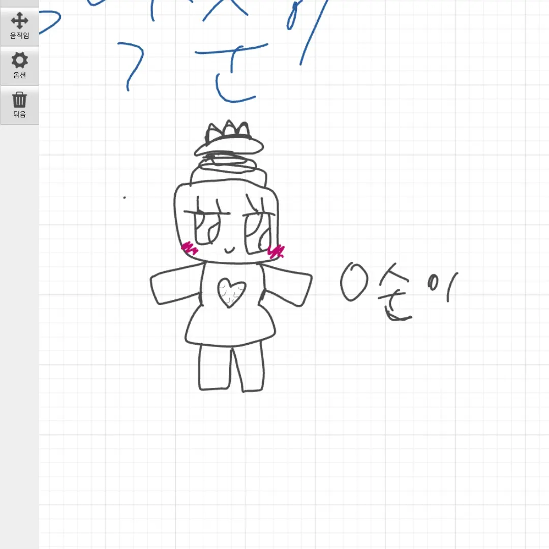 LeanLane7606의 미쳐버린 007