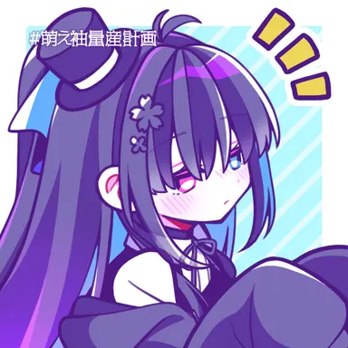 Profile image of レナ