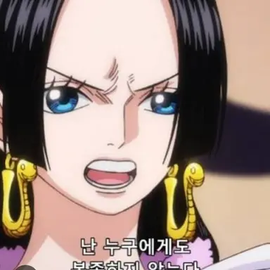 Profile image of 핸콕