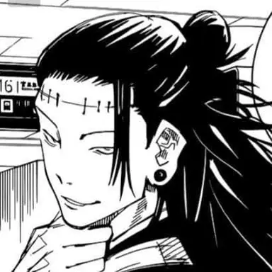 Profile image of Kenjaku