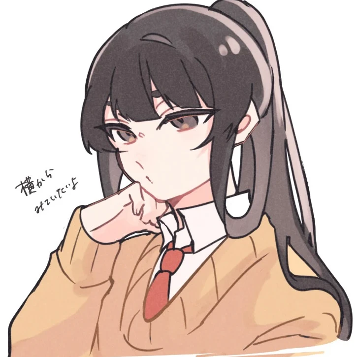 白虎