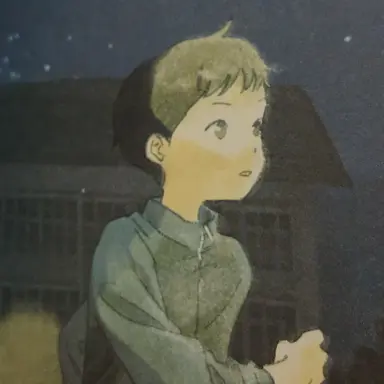 Profile image of 채준구