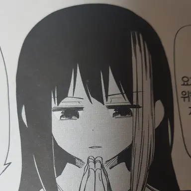 Profile image of 요자쿠라 무츠미