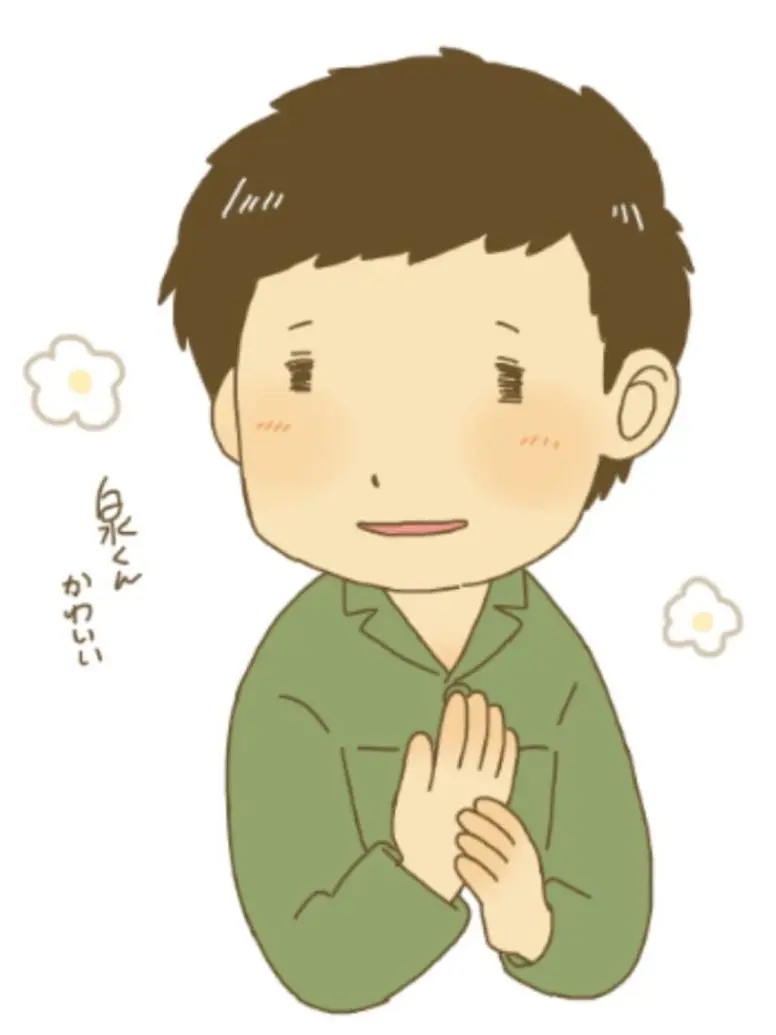 CannyGlaze7426의 泉くんに愛される