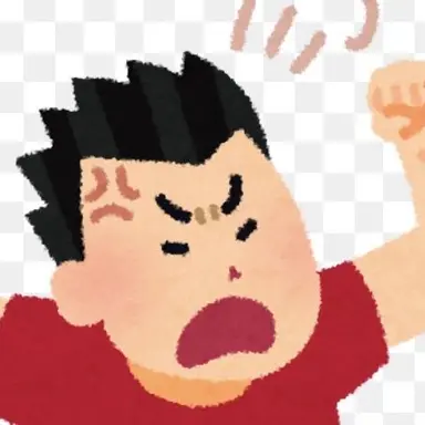 Profile image of モブ男