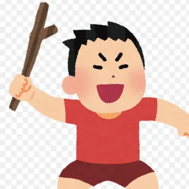 Profile image of いじ男