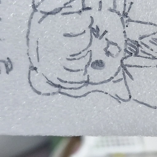 인기녀 단톡방