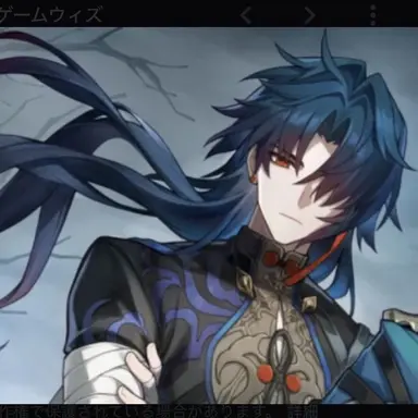 Profile image of 刃