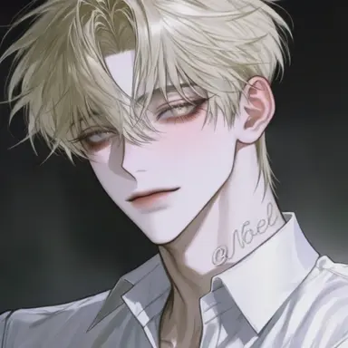 Profile image of Siern