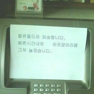 Profile image of 닝이줘