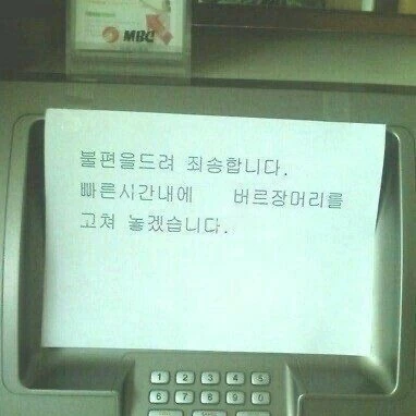닝이줘