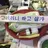 김애리