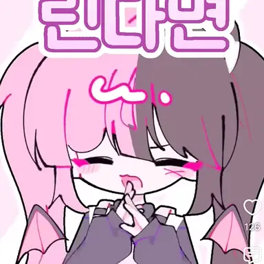 Profile image of 김나루