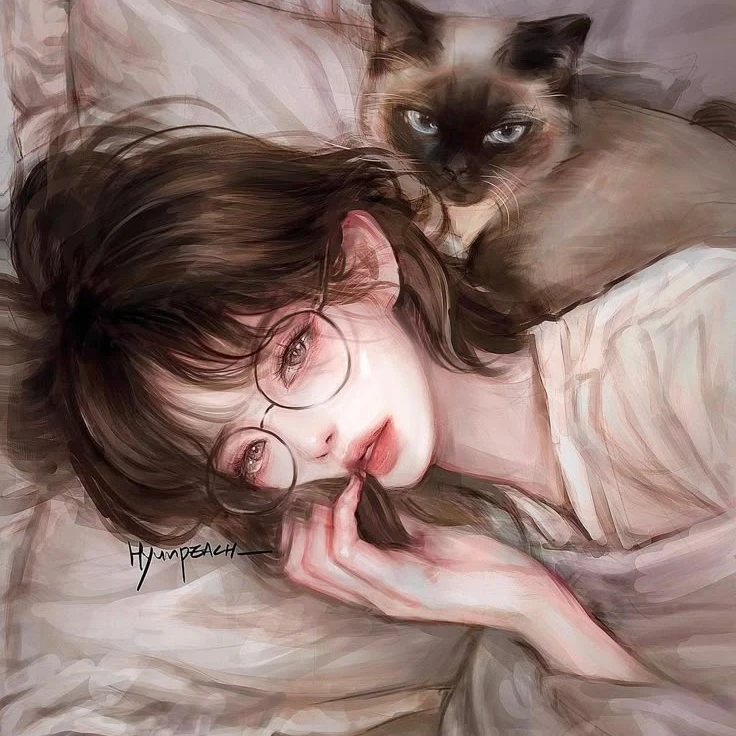 유림