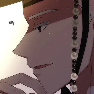 Profile image of 박 환