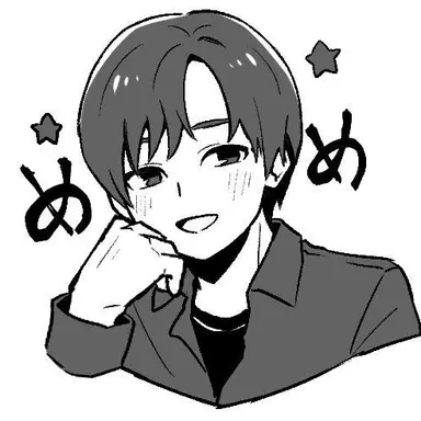 Profile image of 目黒蓮