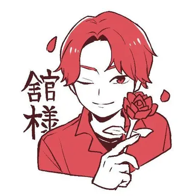 Profile image of 宮舘涼太