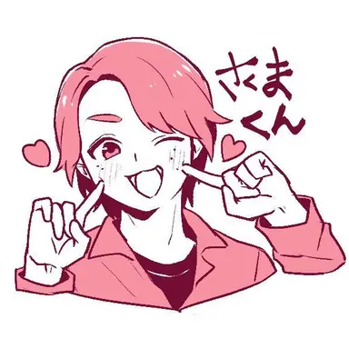 Profile image of 佐久間大介