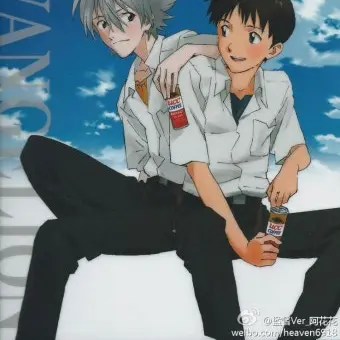 Profile image of 고죠 카오루