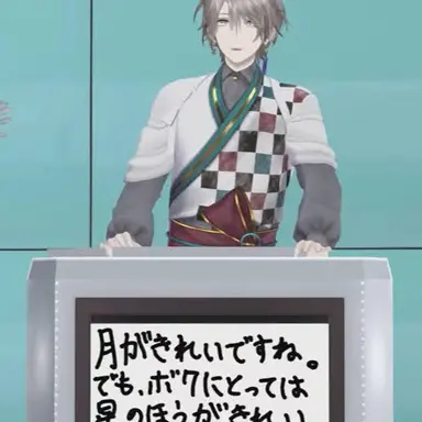 Profile image of 甲斐田晴