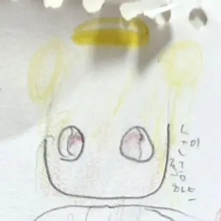 Profile image of 푸딩