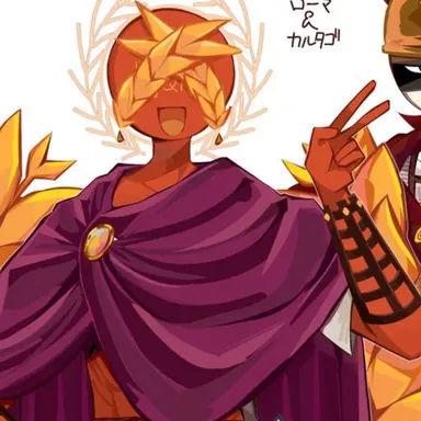 Profile image of 로마