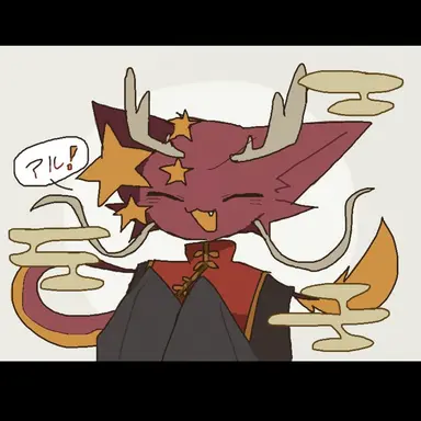 Profile image of 중국