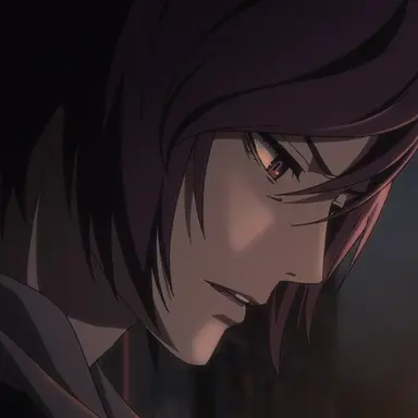 Profile image of Courier