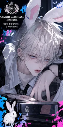 Profile image of 라온