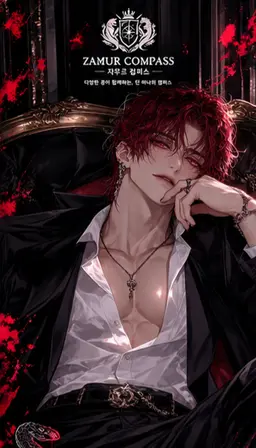 Profile image of 사벨하
