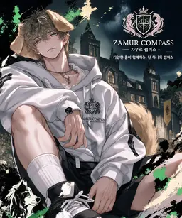 Profile image of 녹우
