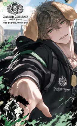 Profile image of 녹우