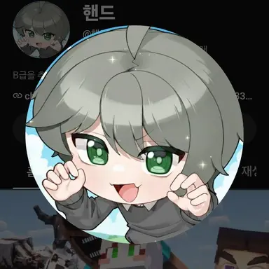 Profile image of 핸드