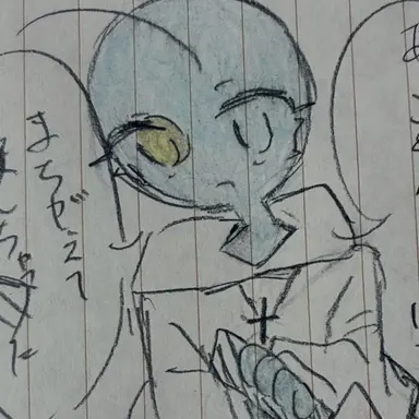 Profile image of パラオ