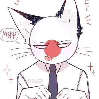 Profile image of 일본