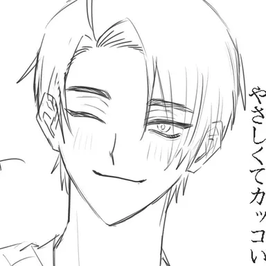 Profile image of 流星