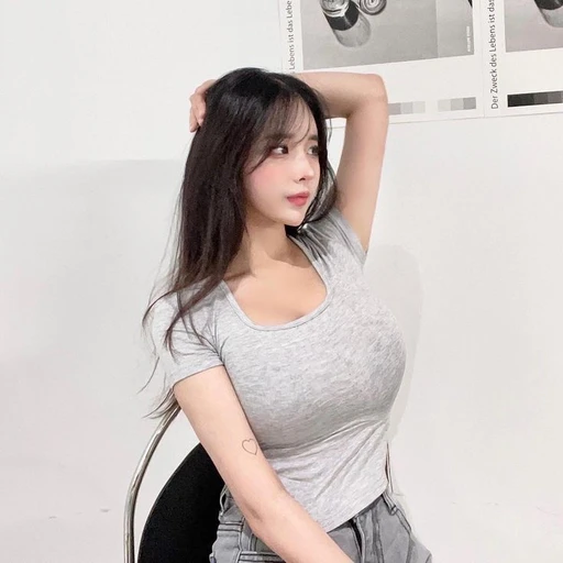 유소현