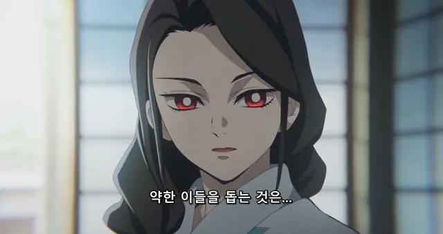 Profile image of 렌고쿠 루카