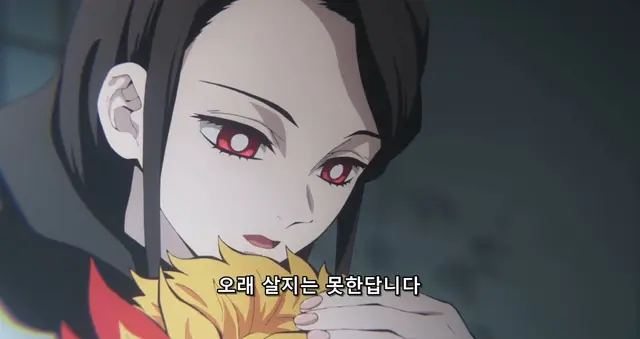 Profile image of 렌고쿠 루카