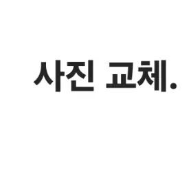 GloomyPlane7355의 연