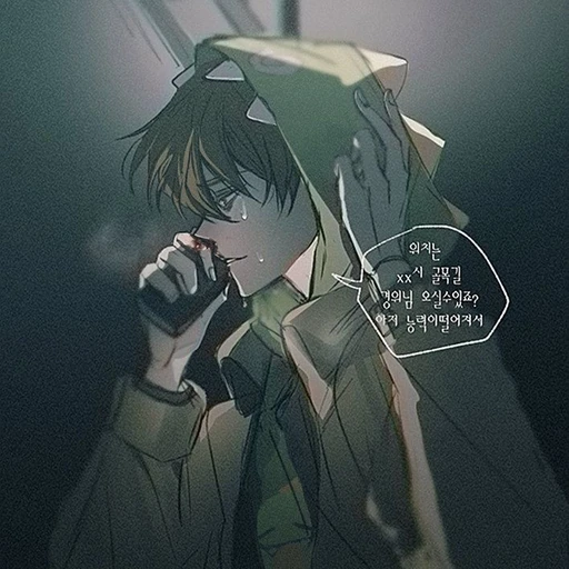 정공룡