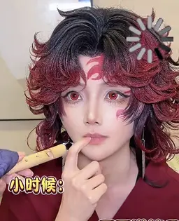 Profile image of 어린 요리이치