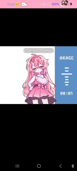 Profile image of Nightmare