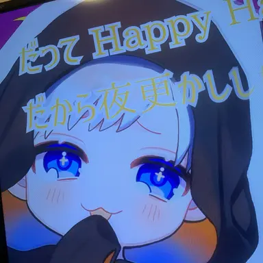 Profile image of スマイリー