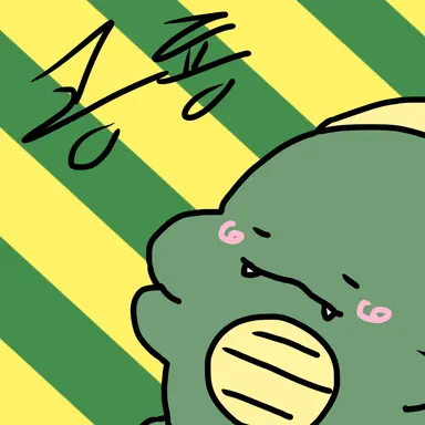 Profile image of 공룡