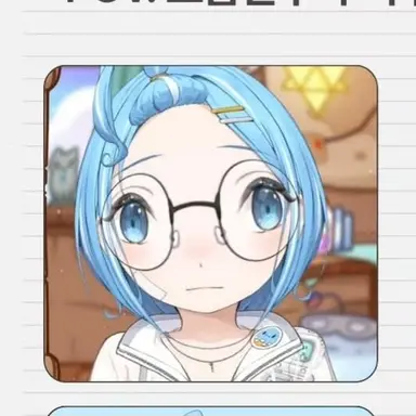 Profile image of 유경