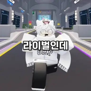 Profile image of 현삔
