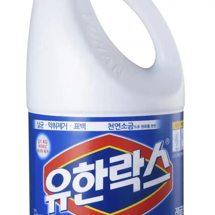 HeavyStore1223의 당신이 흑역사 생길때